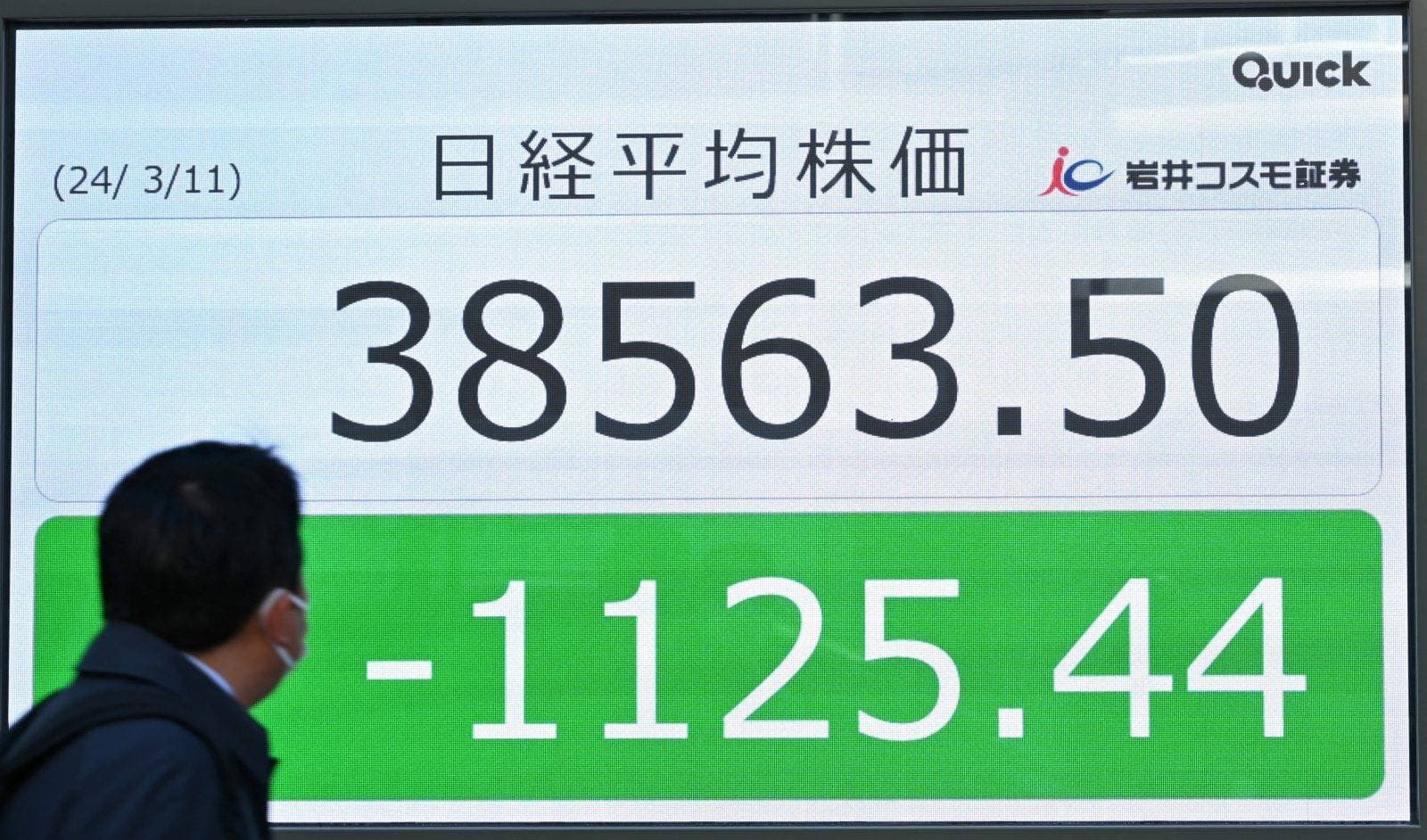 Com alta de 70% em um ano, bolsa do Japão arruma casa para receber mais investidores
