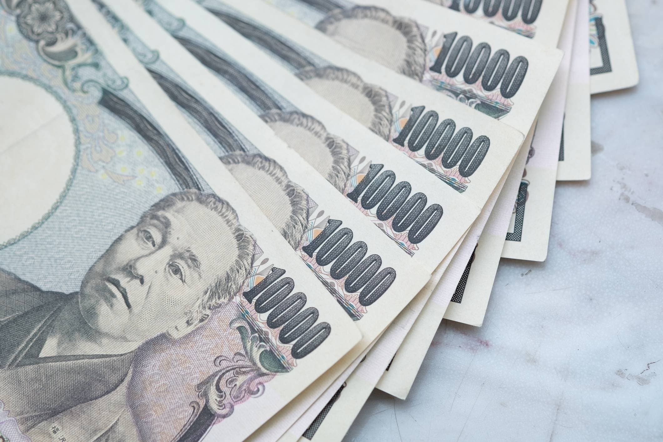 Iene dispara após primeira intervenção feita por Japão e EUA em mais de 15 anos