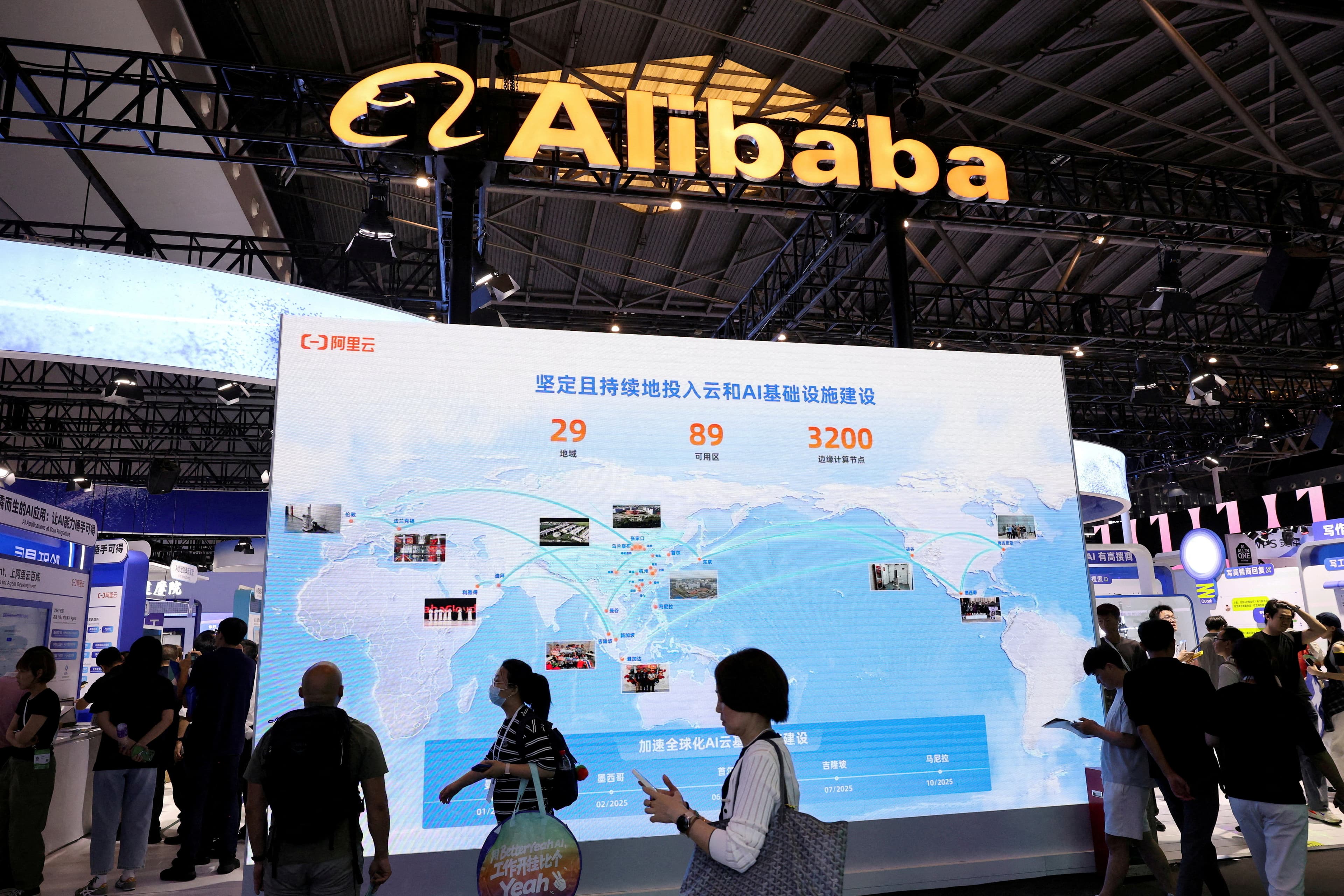 Alibaba lança oferta de ações de US$ 10 bi em Hong Kong para financiar gastos com IA