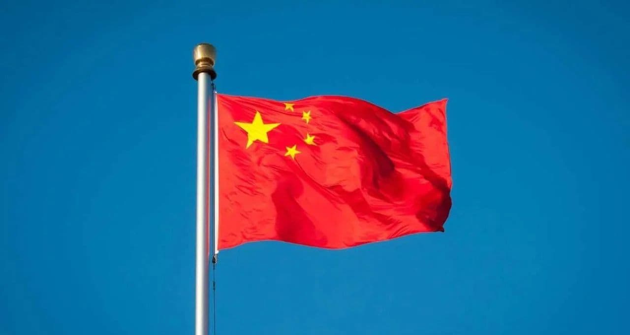 Na China, reservas cambiais sobem e compras de ouro crescem no ritmo mais forte em 3 anos