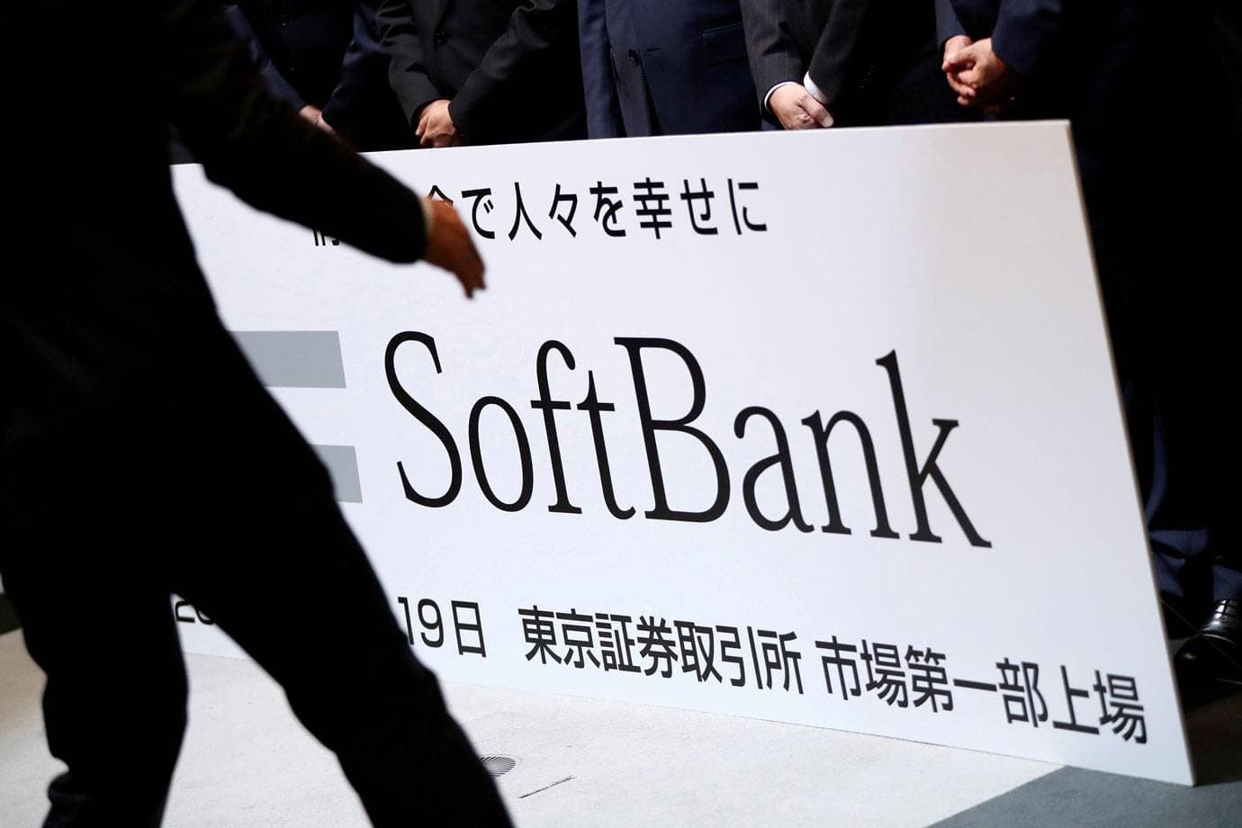 Paz entre EUA e Irã impulsiona ações do SoftBank e do setor de tecnologia