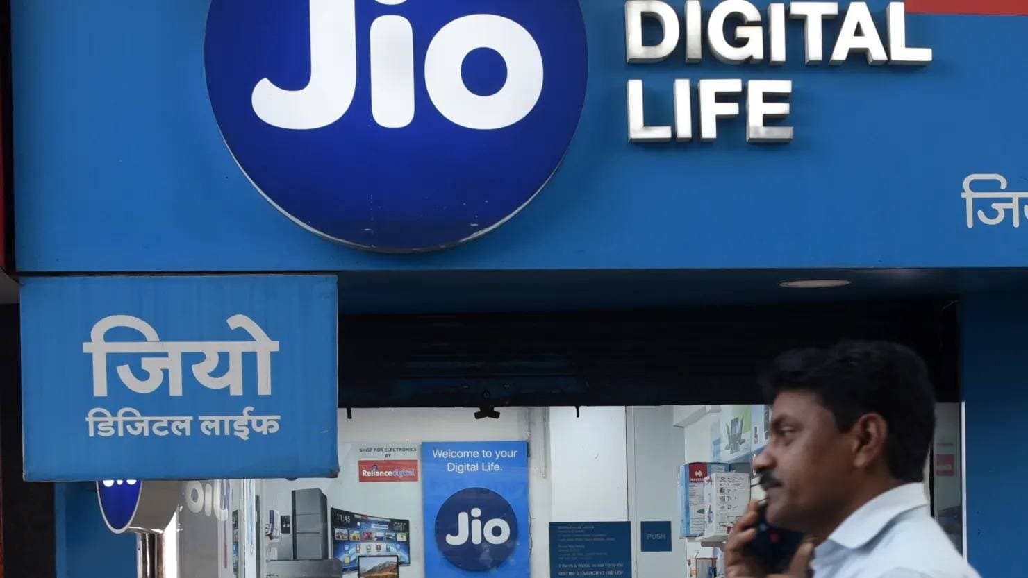 De telecom para gigante global: Jio busca superar Hyundai em IPO na Índia