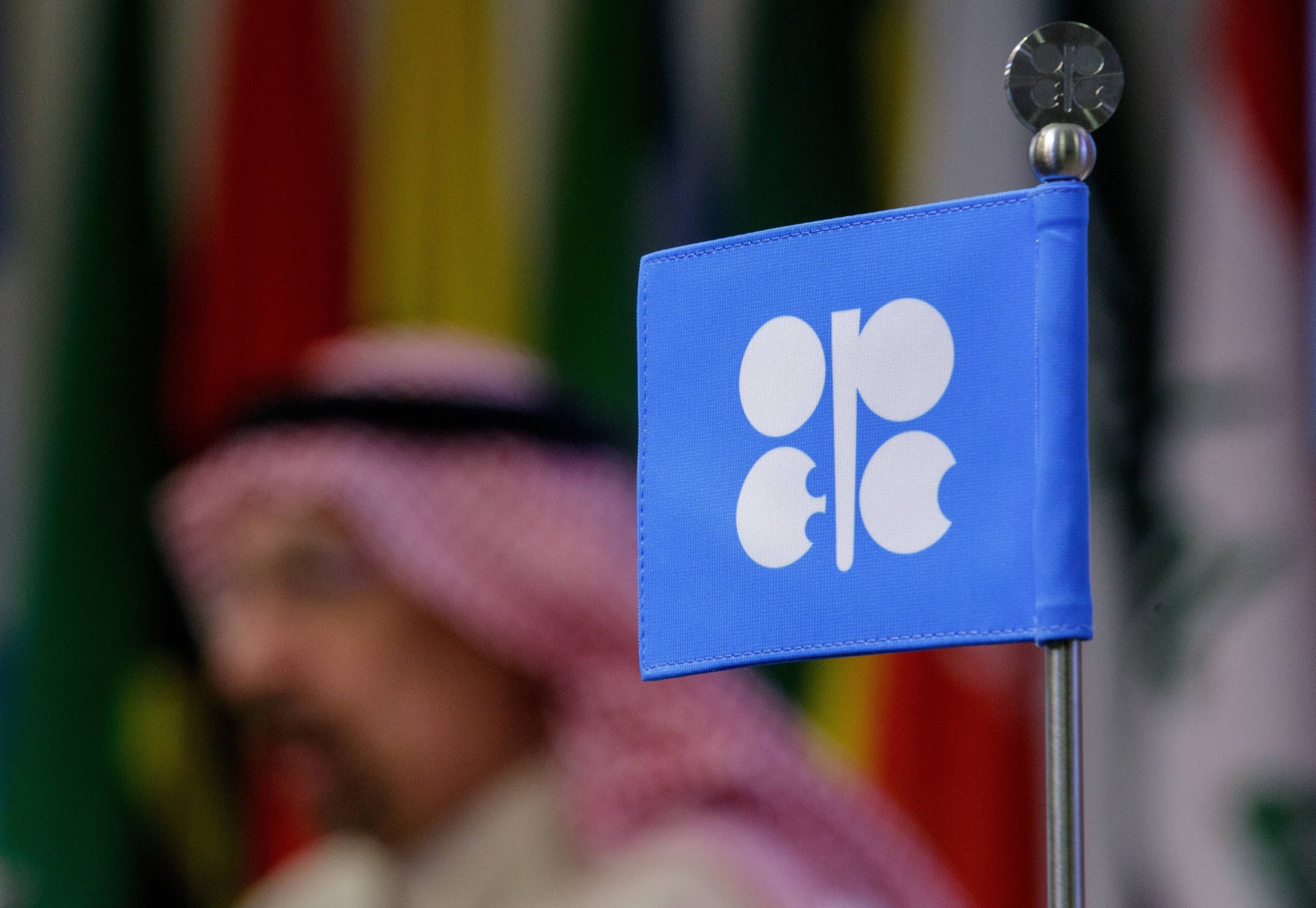 Opep+ eleva cotas de produção de petróleo em 188 mil barris após guerra no Oriente Médio