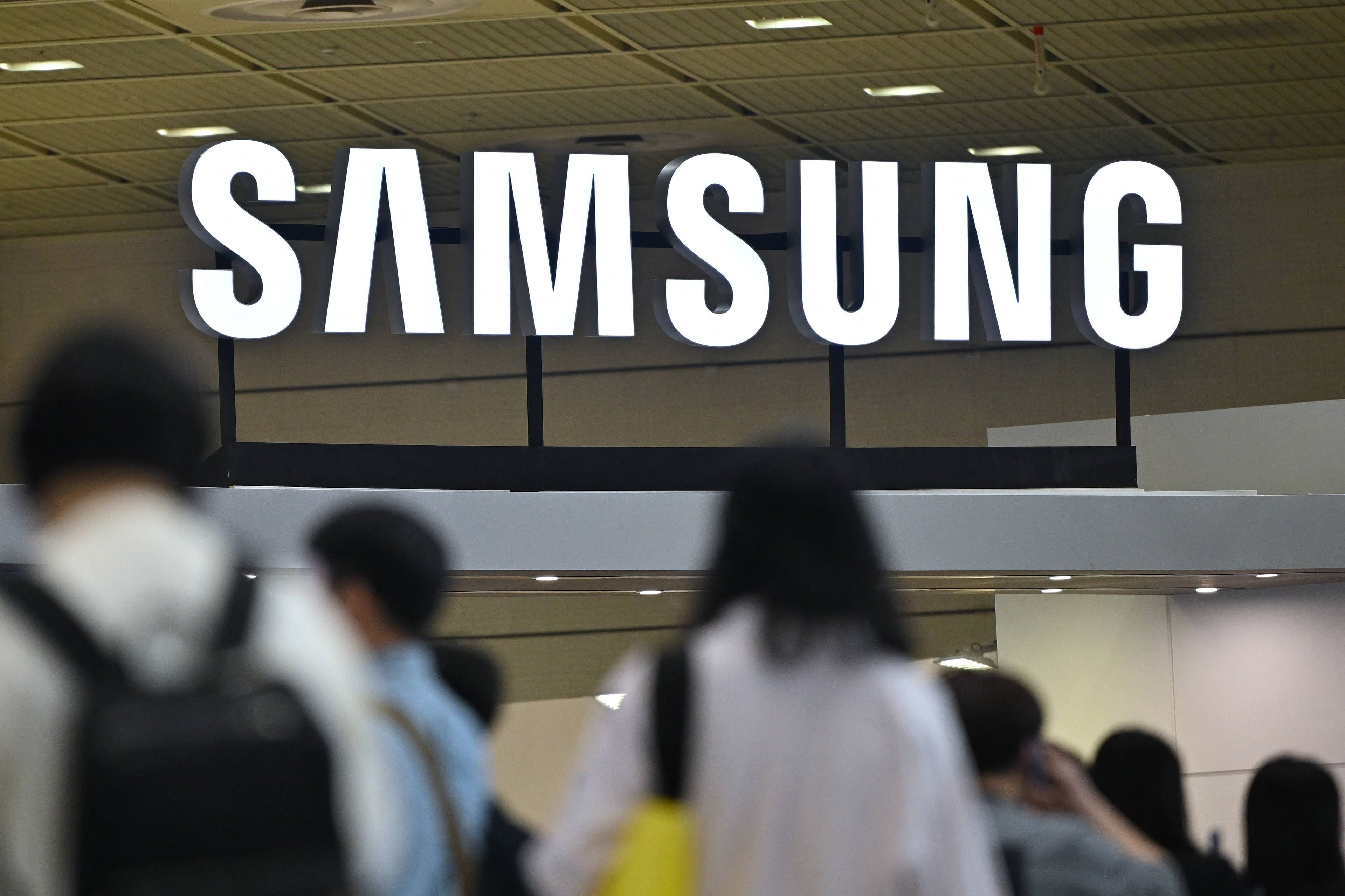 Samsung despenca 7% após divulgar lucro recorde; entenda o motivo