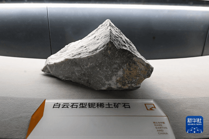 Do lixo às terras raras: China recicla componentes para garantir minerais críticos