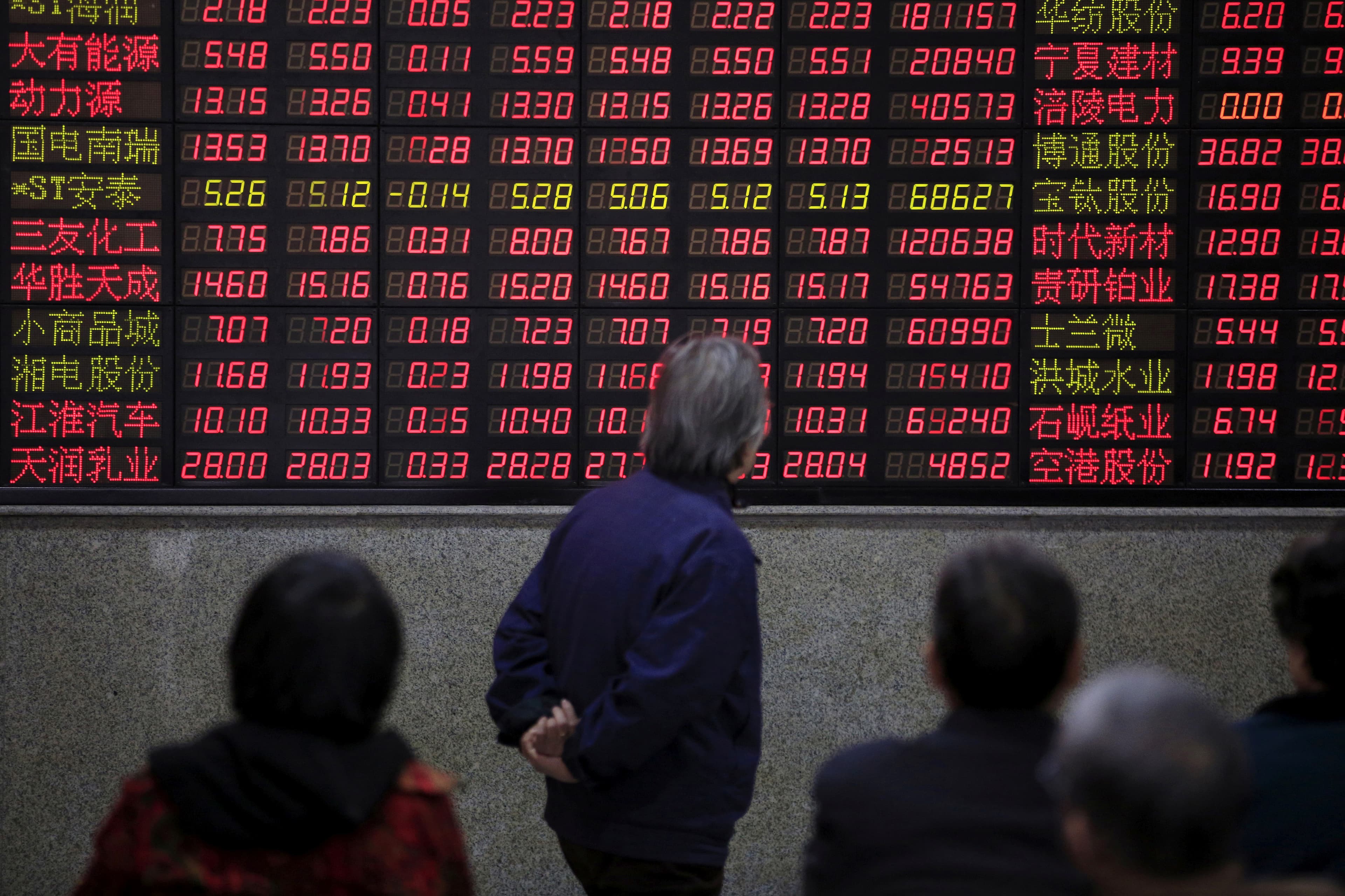 Ações da China e de Hong Kong sobem com alta do setor de tecnologia
