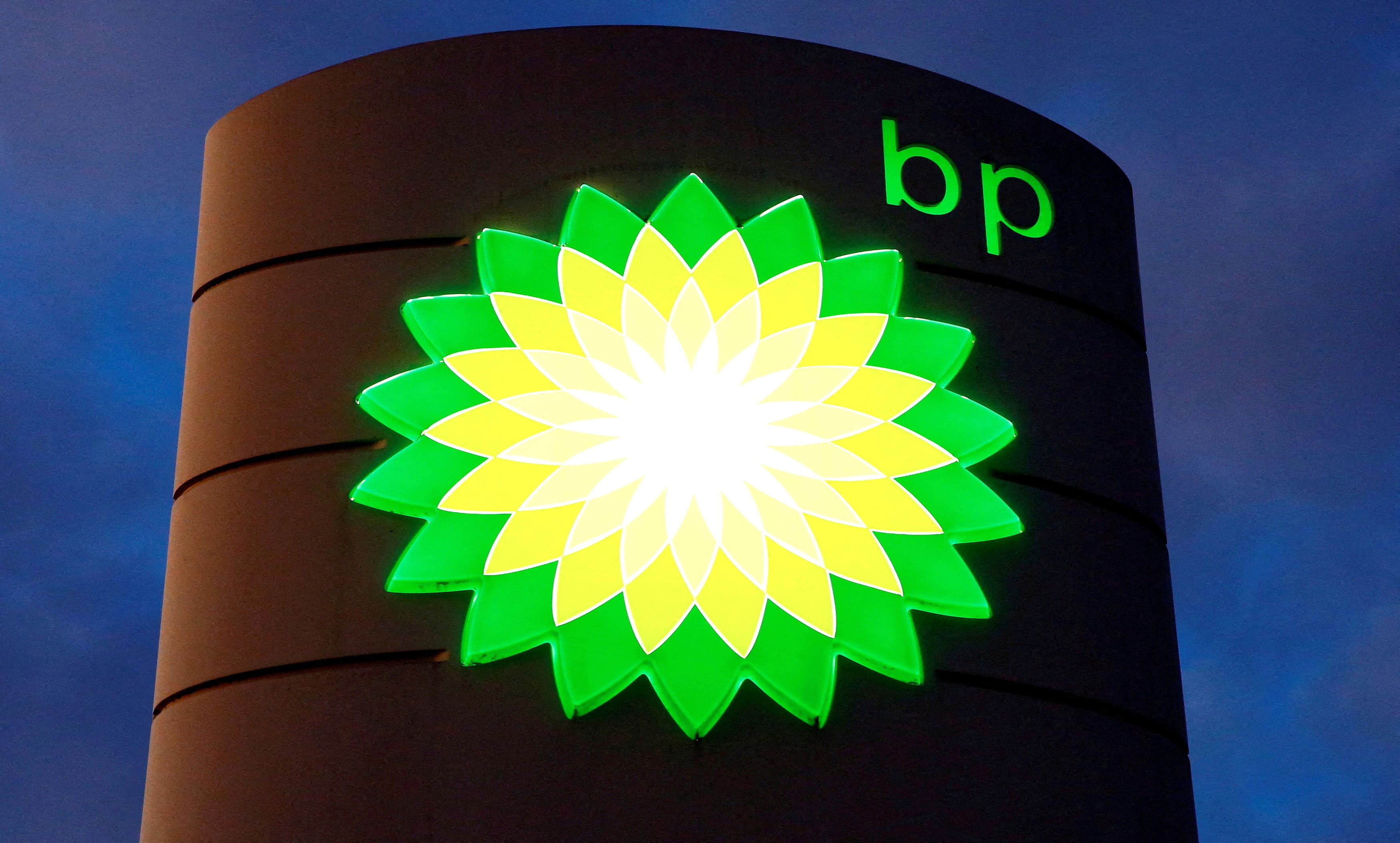 BP diz que planeja ‘polo substancial’ de petróleo e gás no Brasil